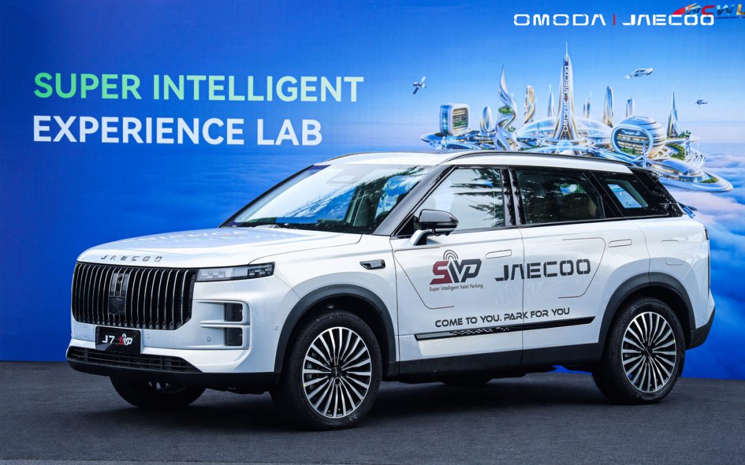 OMODA|JAECOO amplía su apuesta tecnológica con vehículos inteligentes, robótica y soluciones de energía